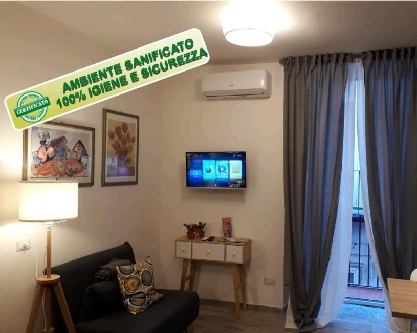 Gelso Home Napoli Esterno foto